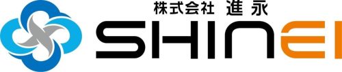株式会社　進永